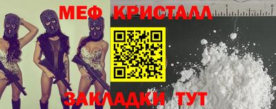 ешки Комсомольск-на-Амуре