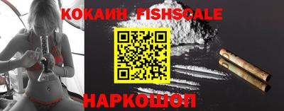 первитин Коммунар