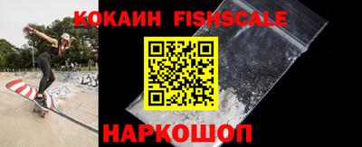 первитин Коммунар