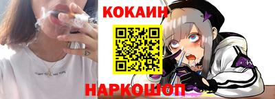 ешки Комсомольск-на-Амуре