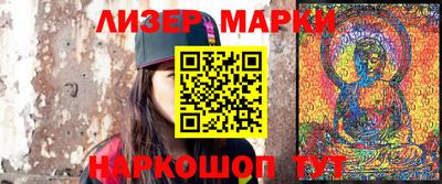 ешки Комсомольск-на-Амуре