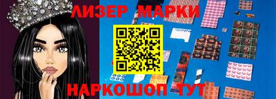 соль курить ск Конаково