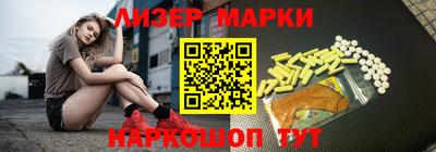 ешки Комсомольск-на-Амуре
