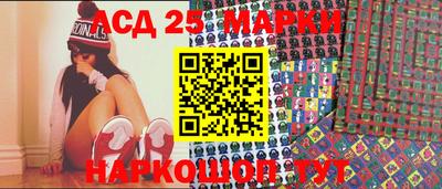 первитин Коммунар