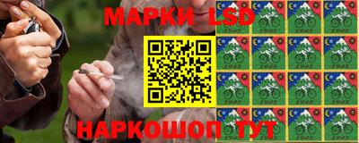ешки Комсомольск-на-Амуре