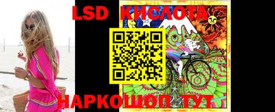 ешки Комсомольск-на-Амуре