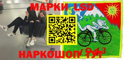 ешки Комсомольск-на-Амуре