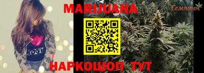 соль курить ск Конаково