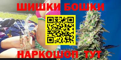 первитин Коммунар