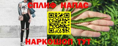 соль курить ск Конаково
