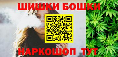 соль курить ск Конаково