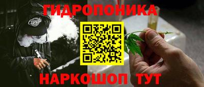 ешки Комсомольск-на-Амуре