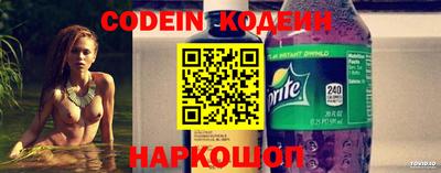 первитин Коммунар