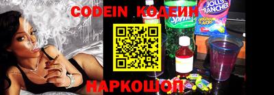 соль курить ск Конаково