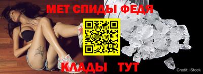 соль курить ск Конаково