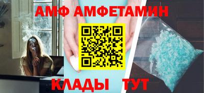 соль курить ск Конаково