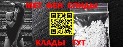 ешки Комсомольск-на-Амуре