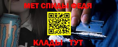 соль курить ск Конаково