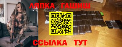 первитин Коммунар