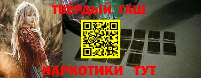 первитин Коммунар