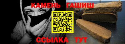 первитин Коммунар