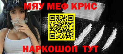 ешки Комсомольск-на-Амуре