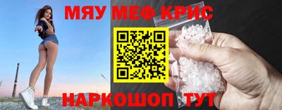 первитин Коммунар