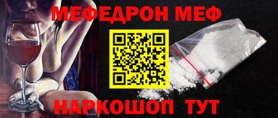 первитин Коммунар