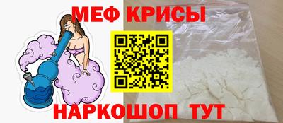 ешки Комсомольск-на-Амуре